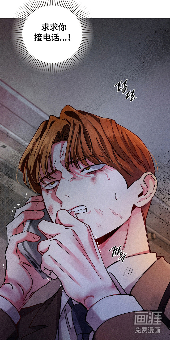 第70话24
