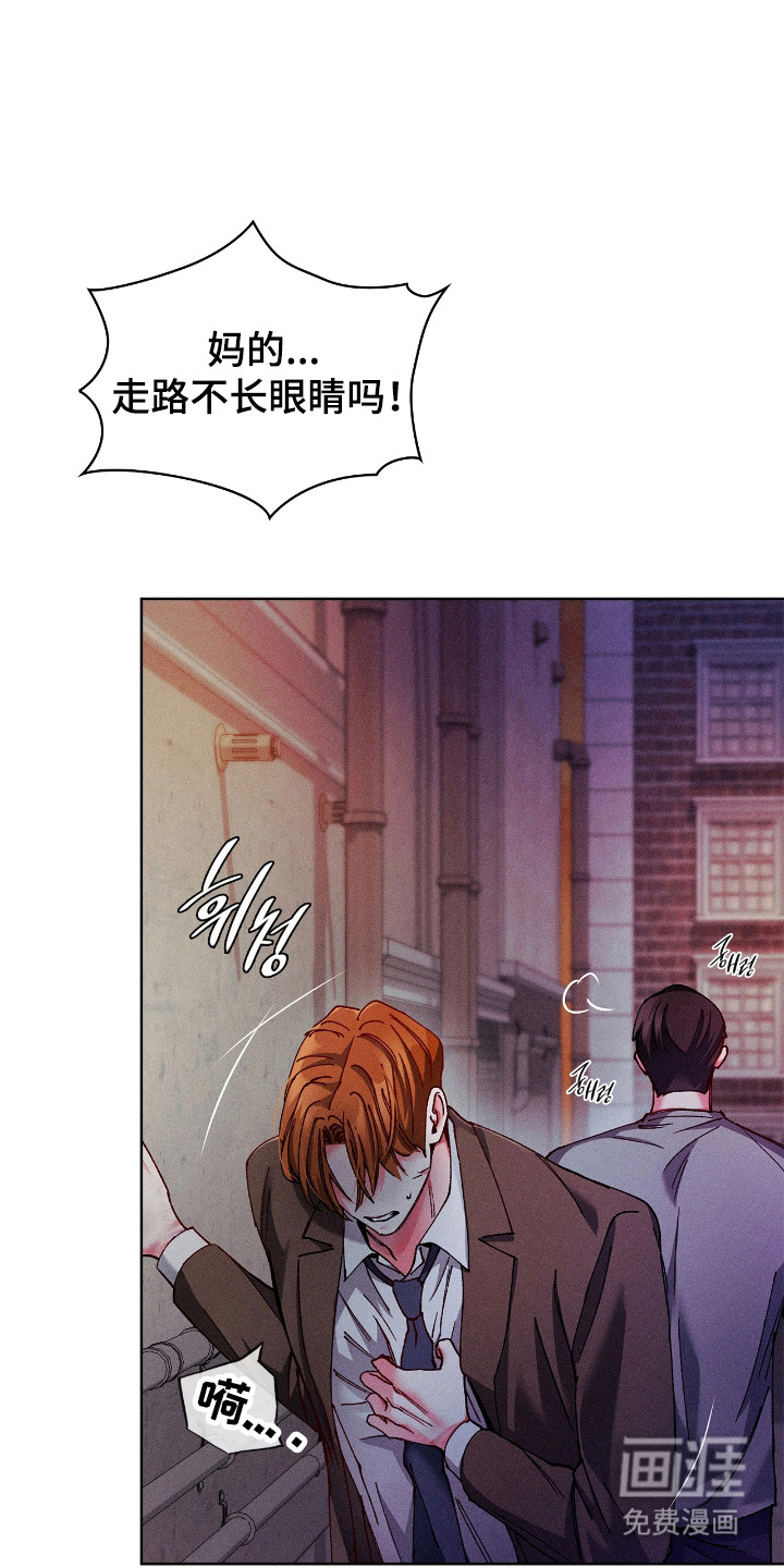 第70话19