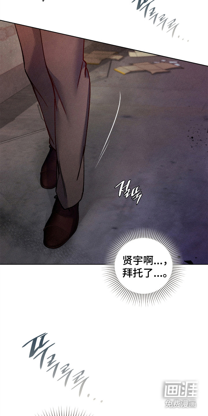 第70话23
