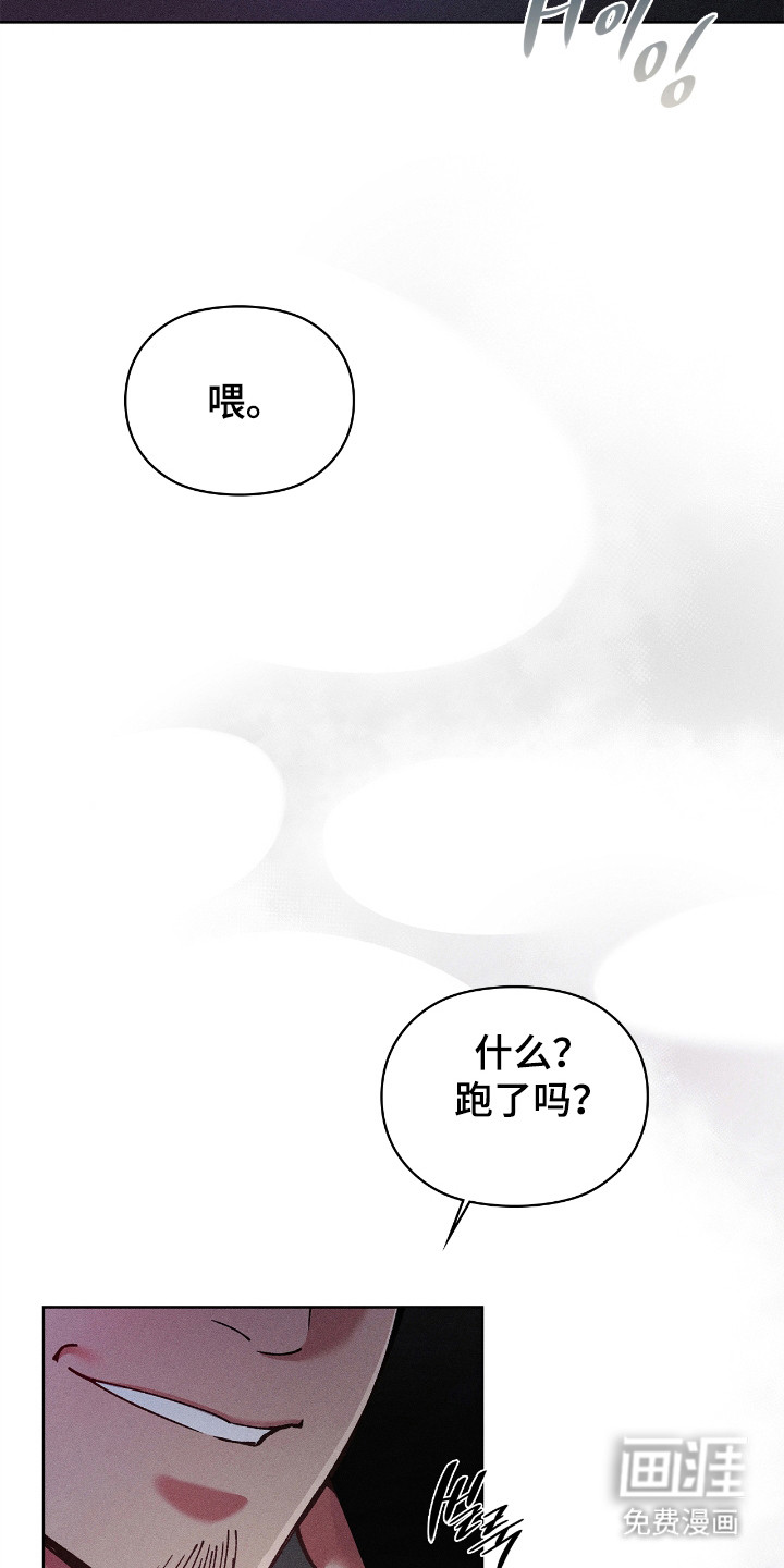第70话14