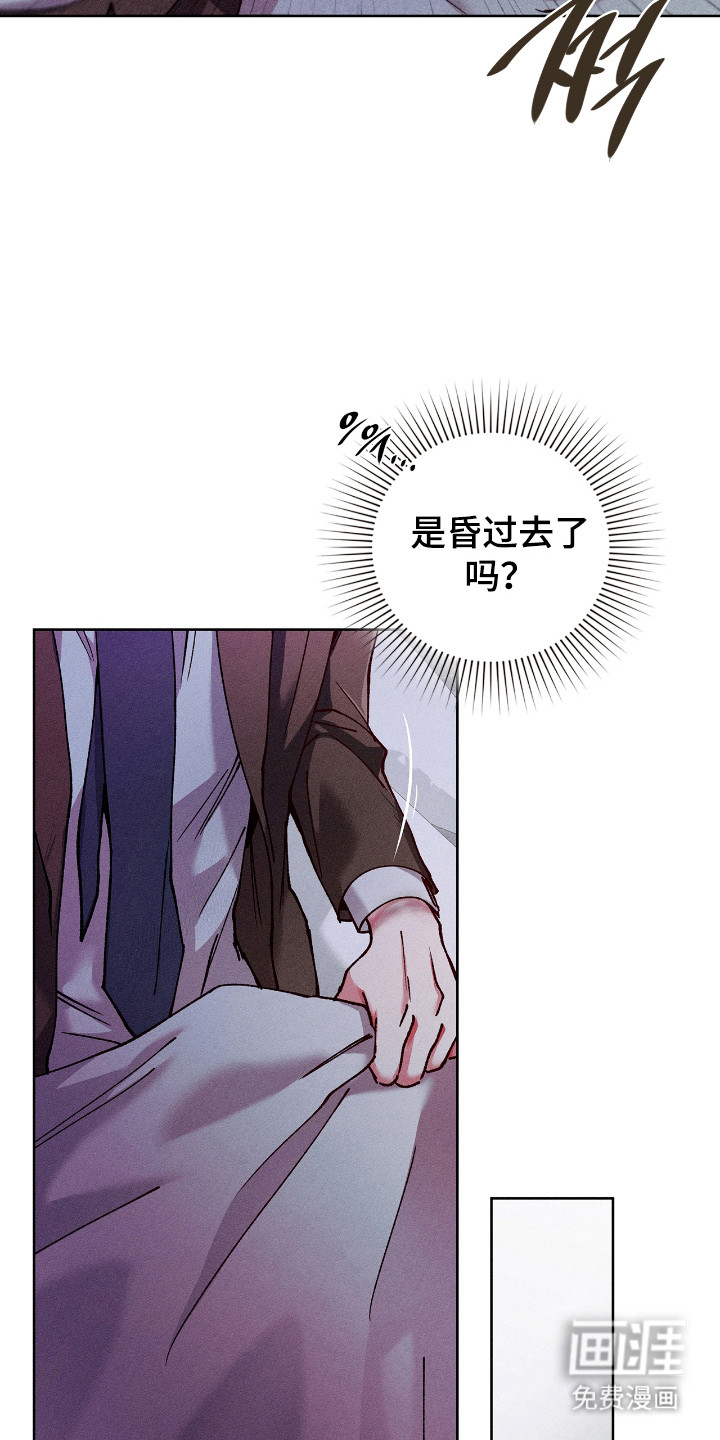 第70话2