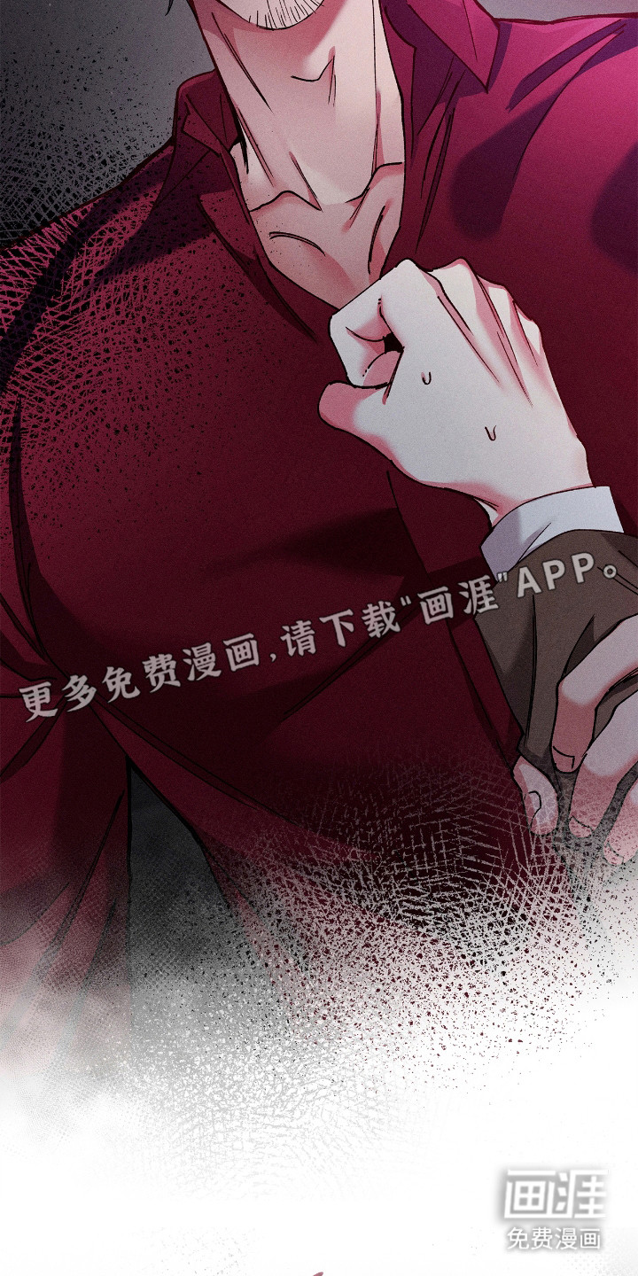 第69话11