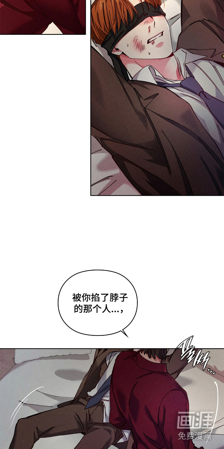 第69话18