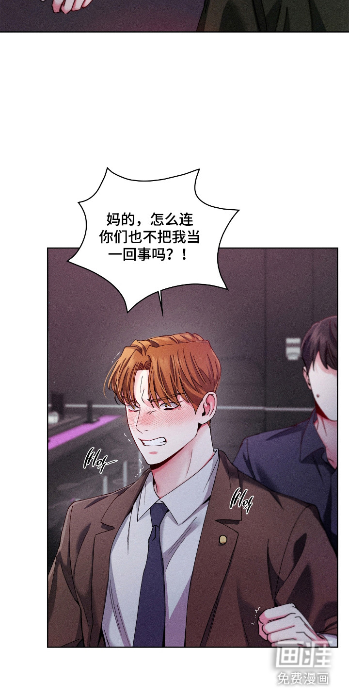 第69话2