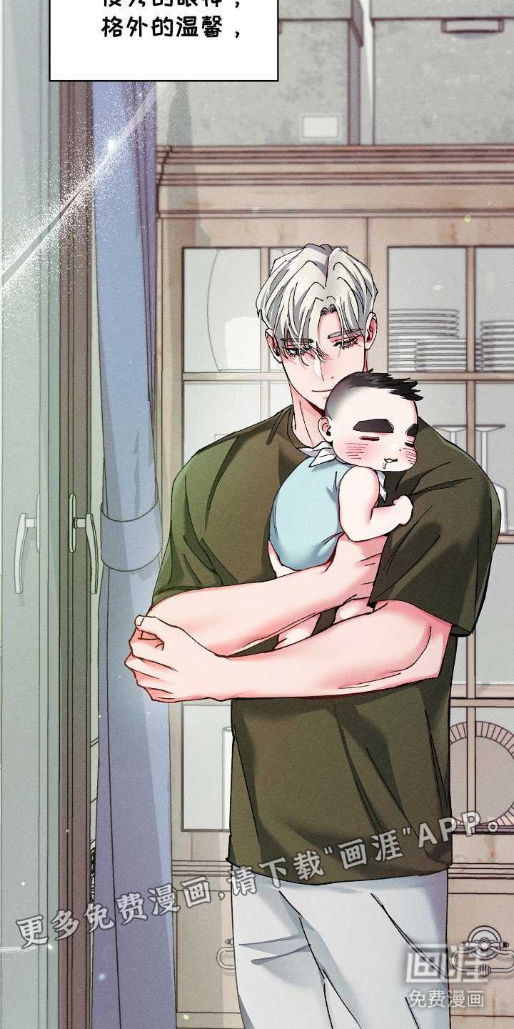 第68话2