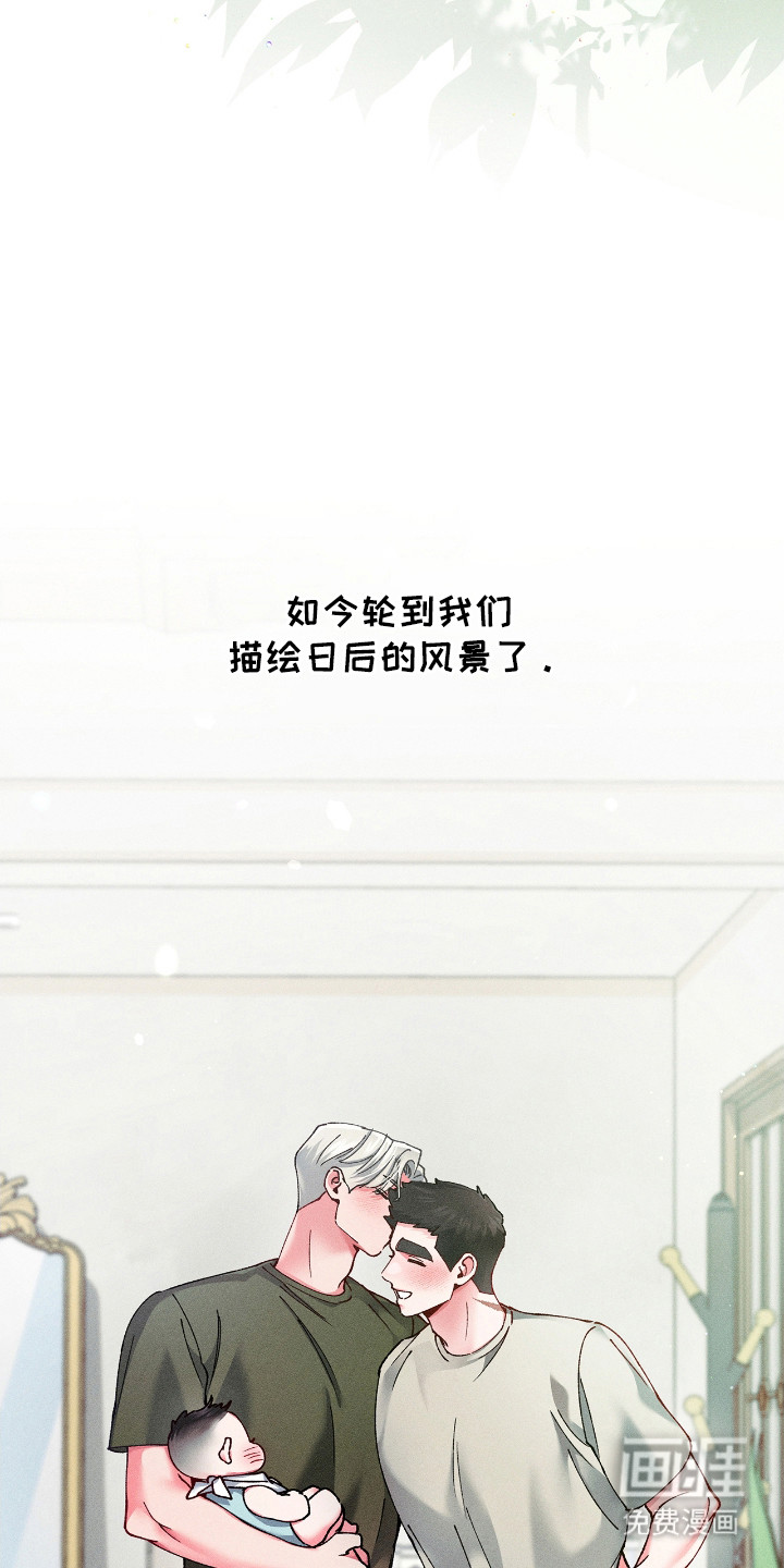 第68话17