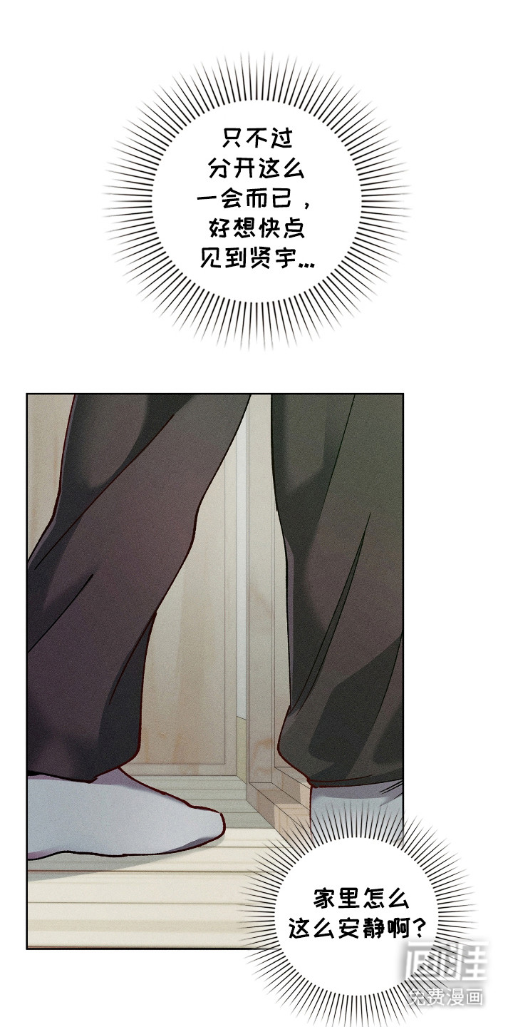 第68话0
