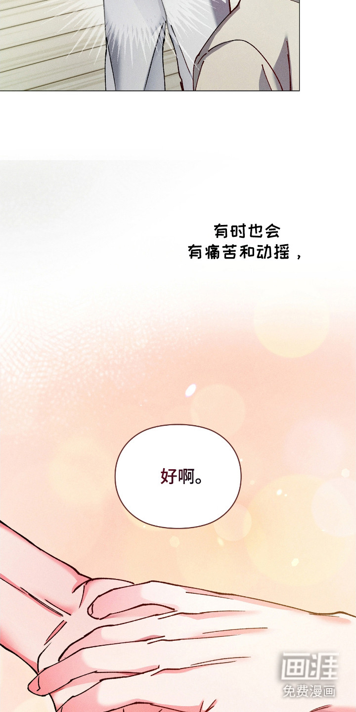 第68话14