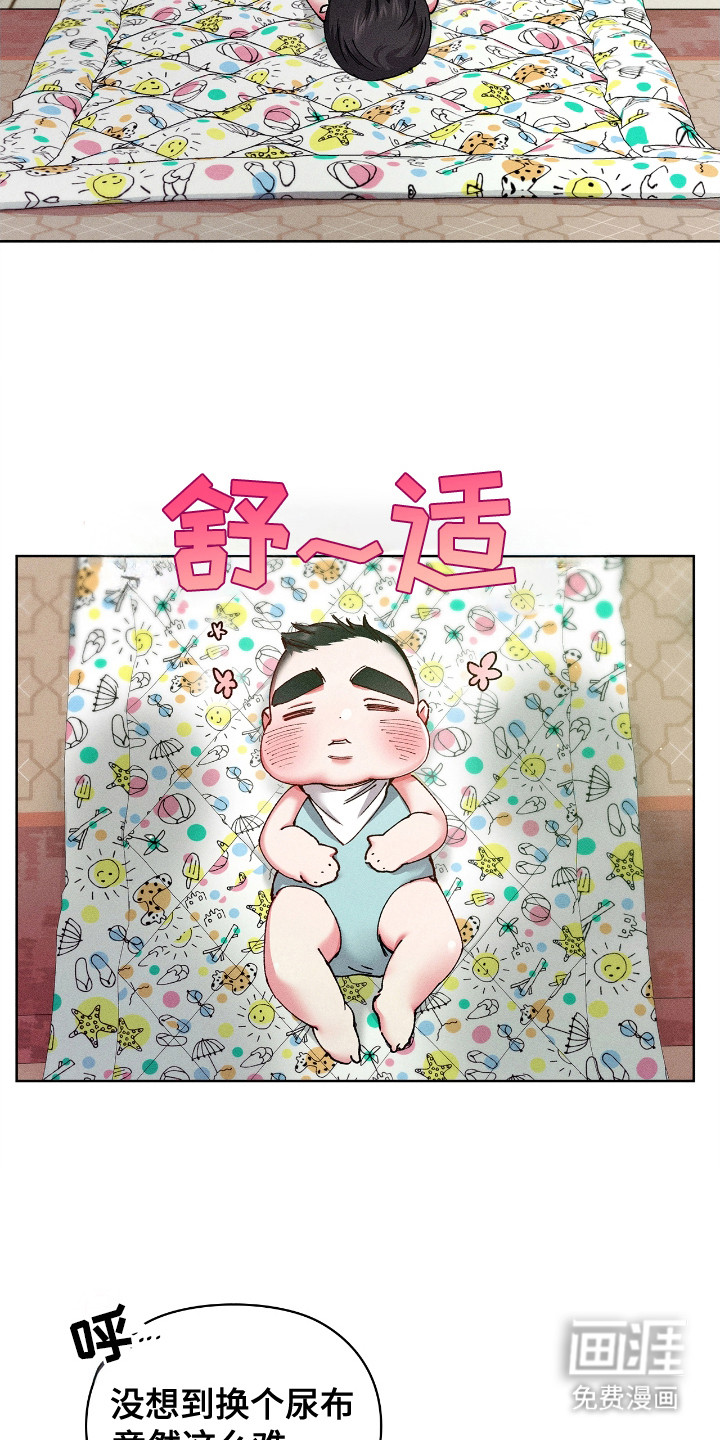 第67话1