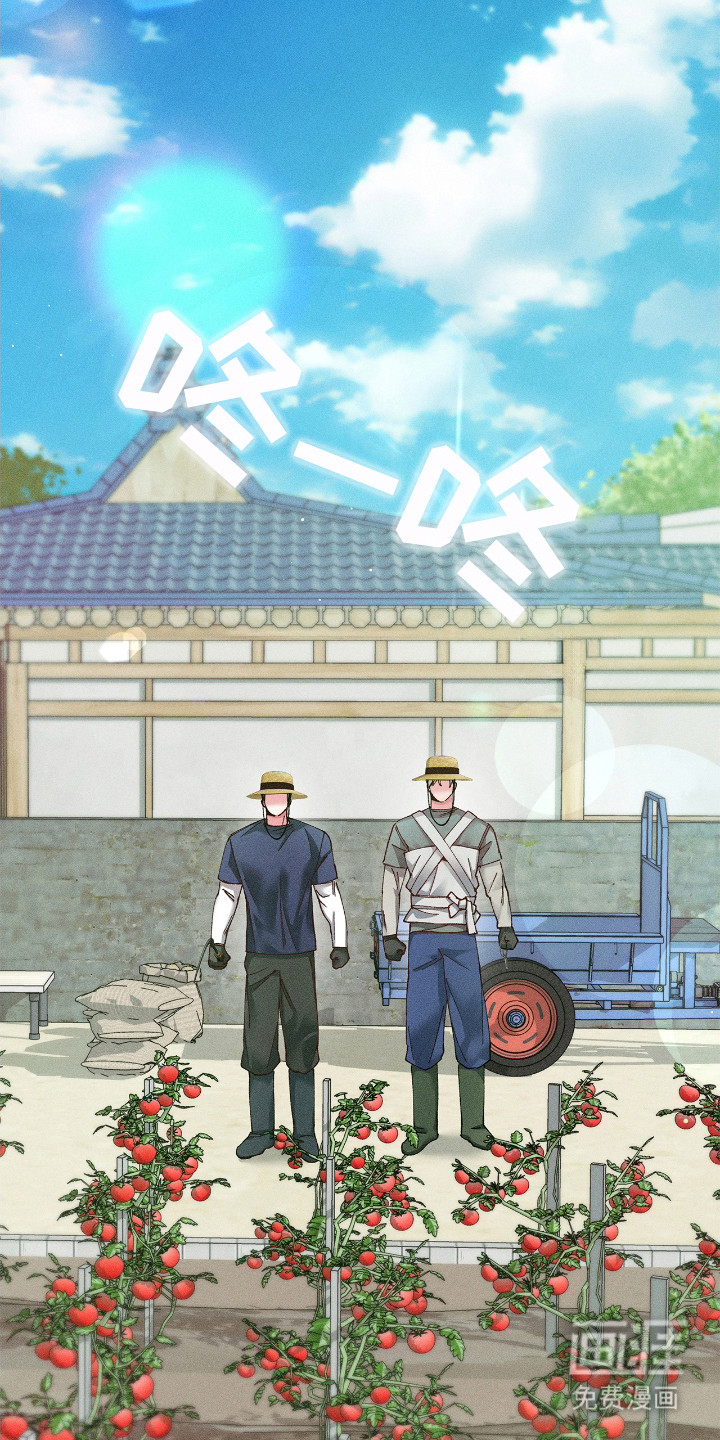 第67话5