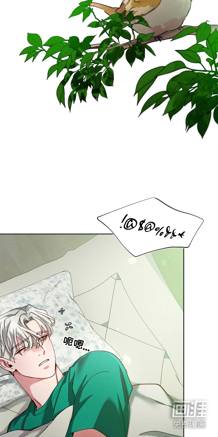 第66话13