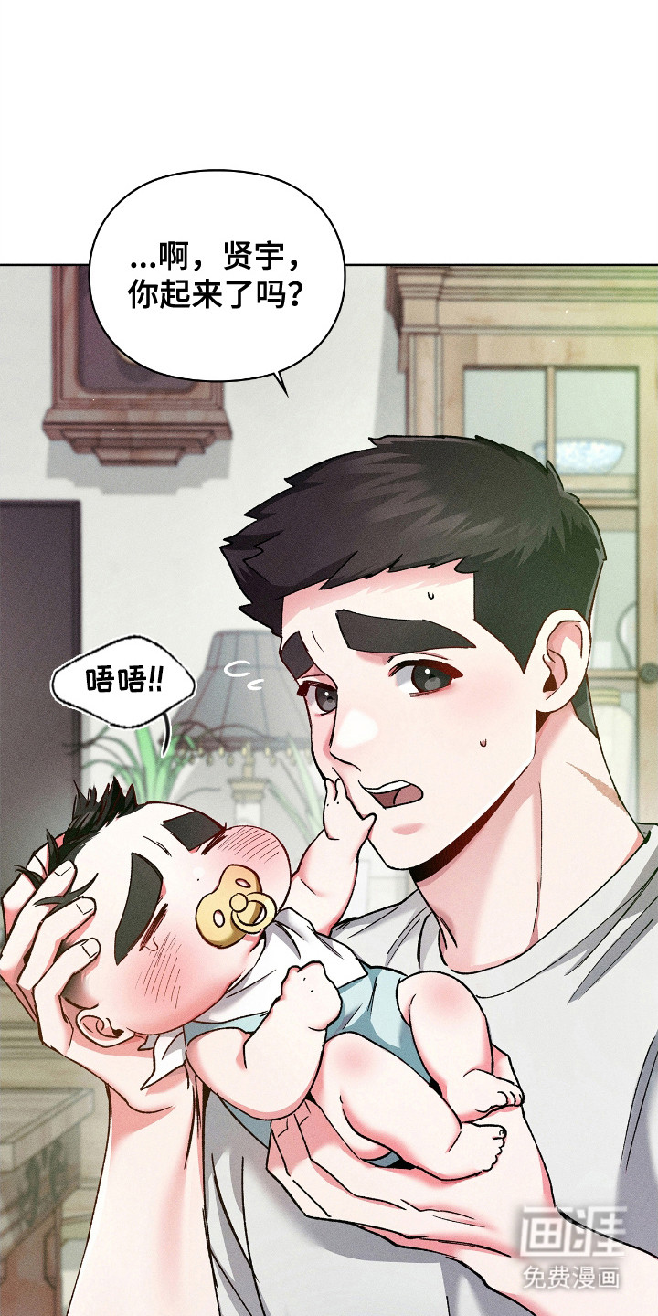 第66话15