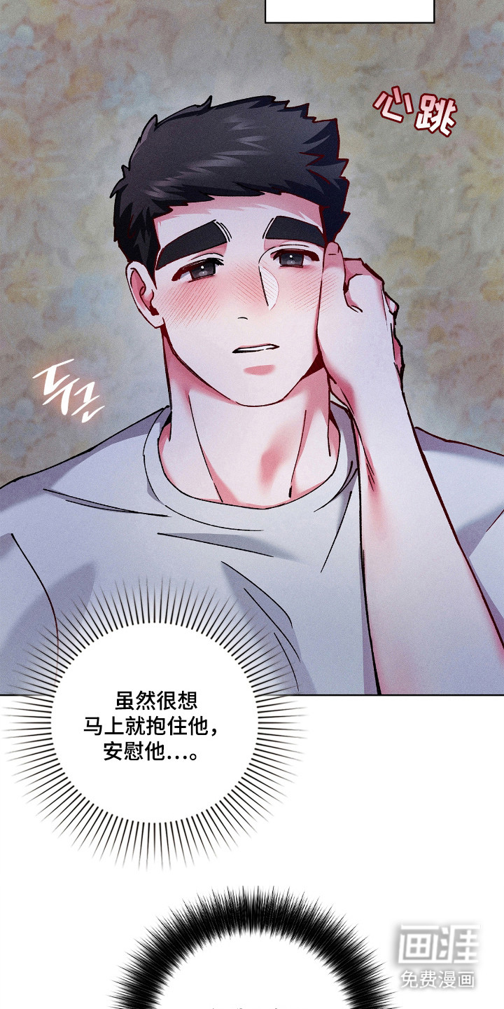 第66话1