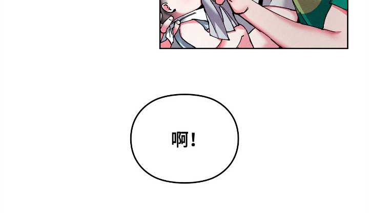 第66话29