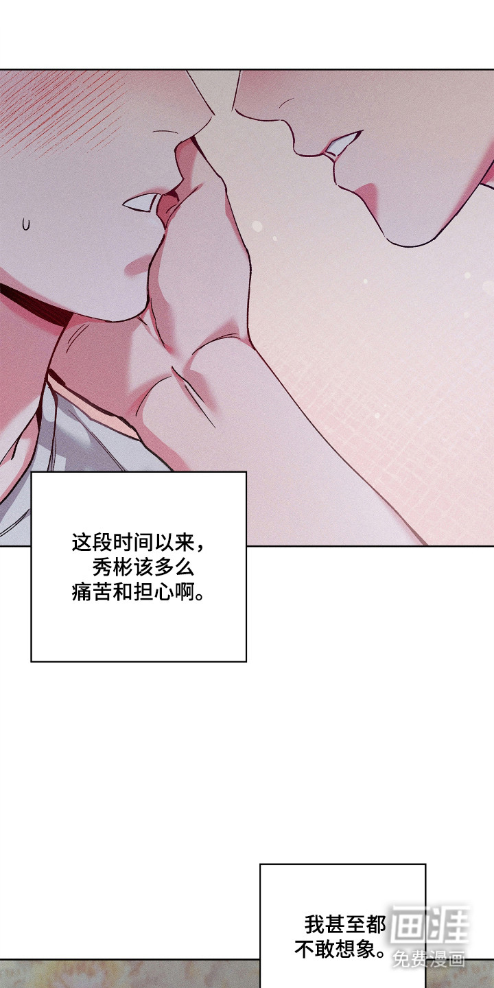 第66话0