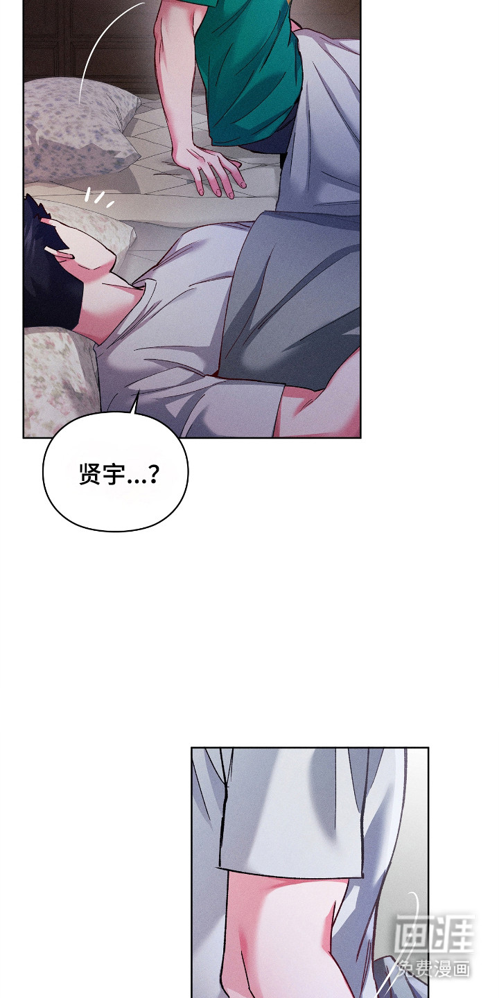 第65话17