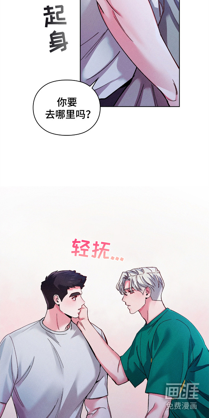 第65话18