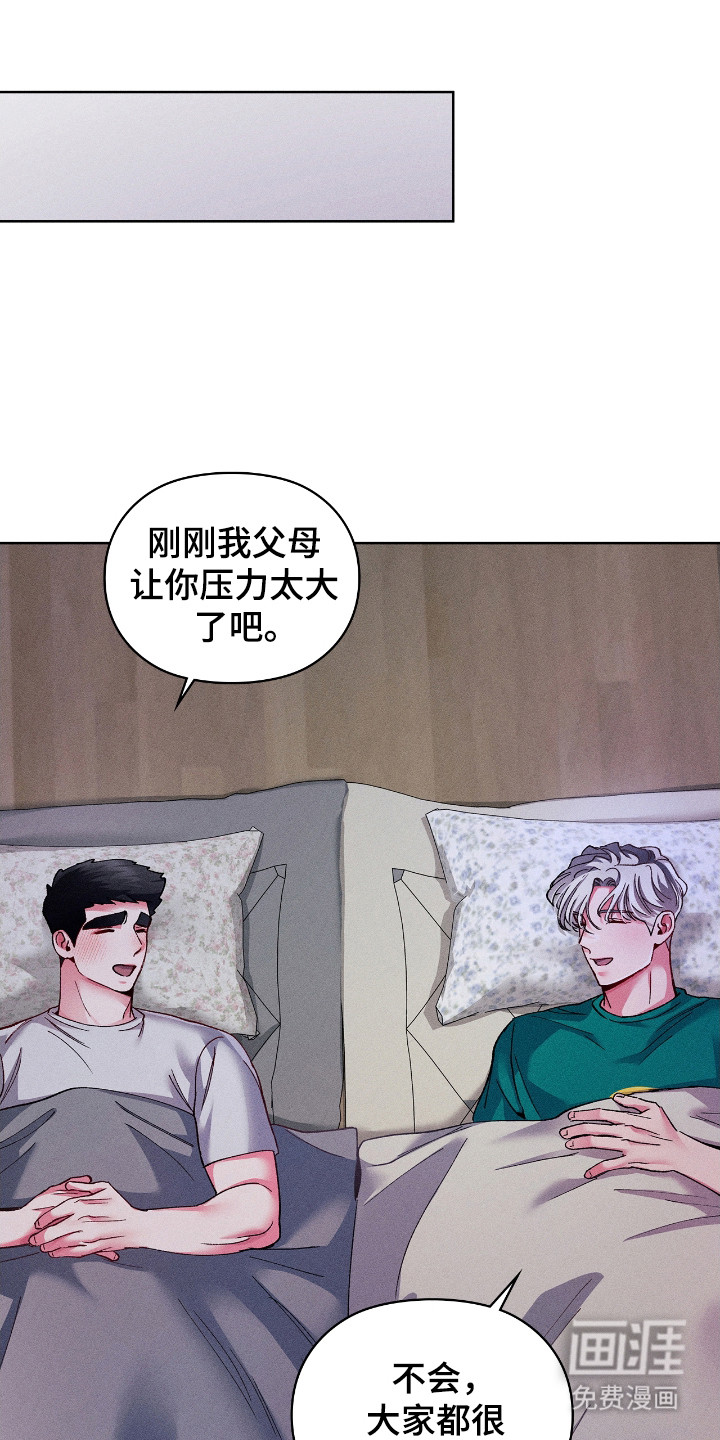 第65话11