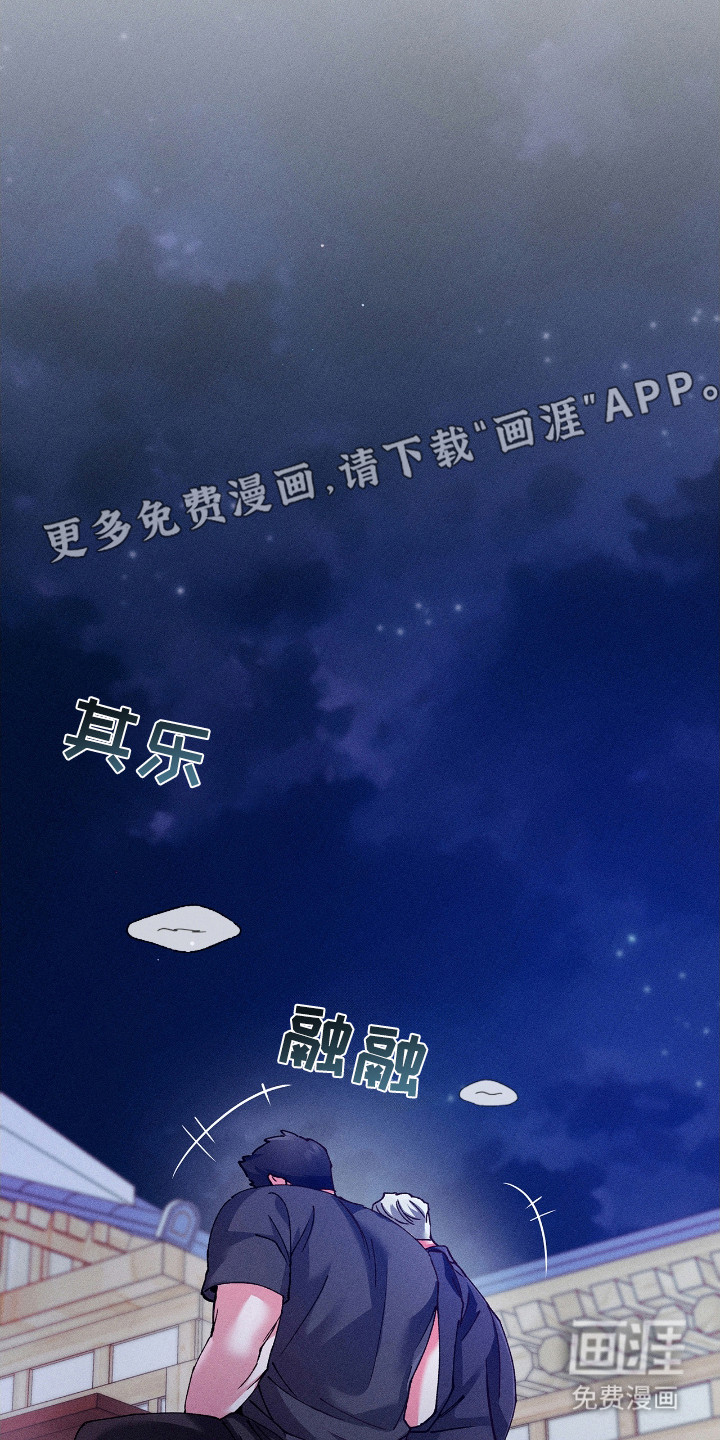 第65话2