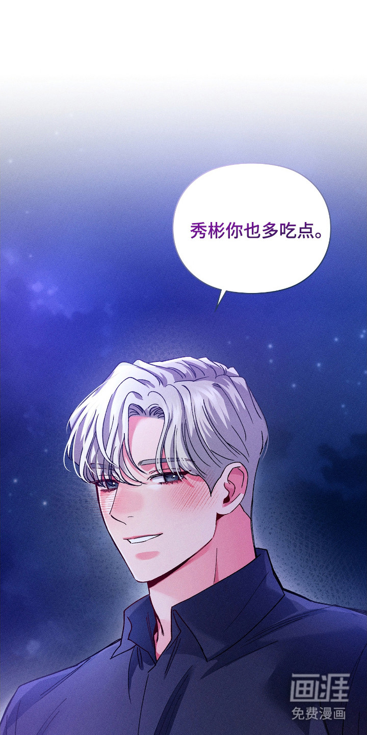 第65话8