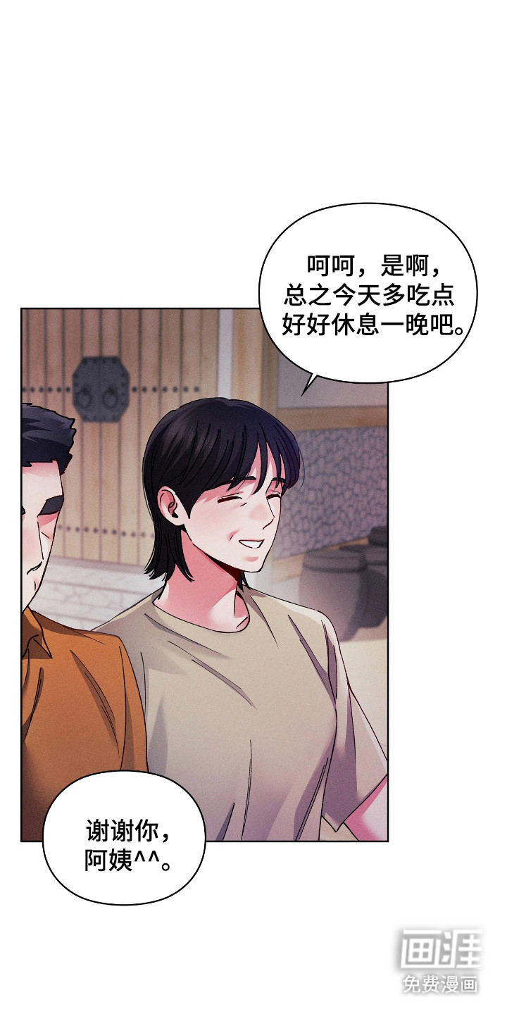 第65话7