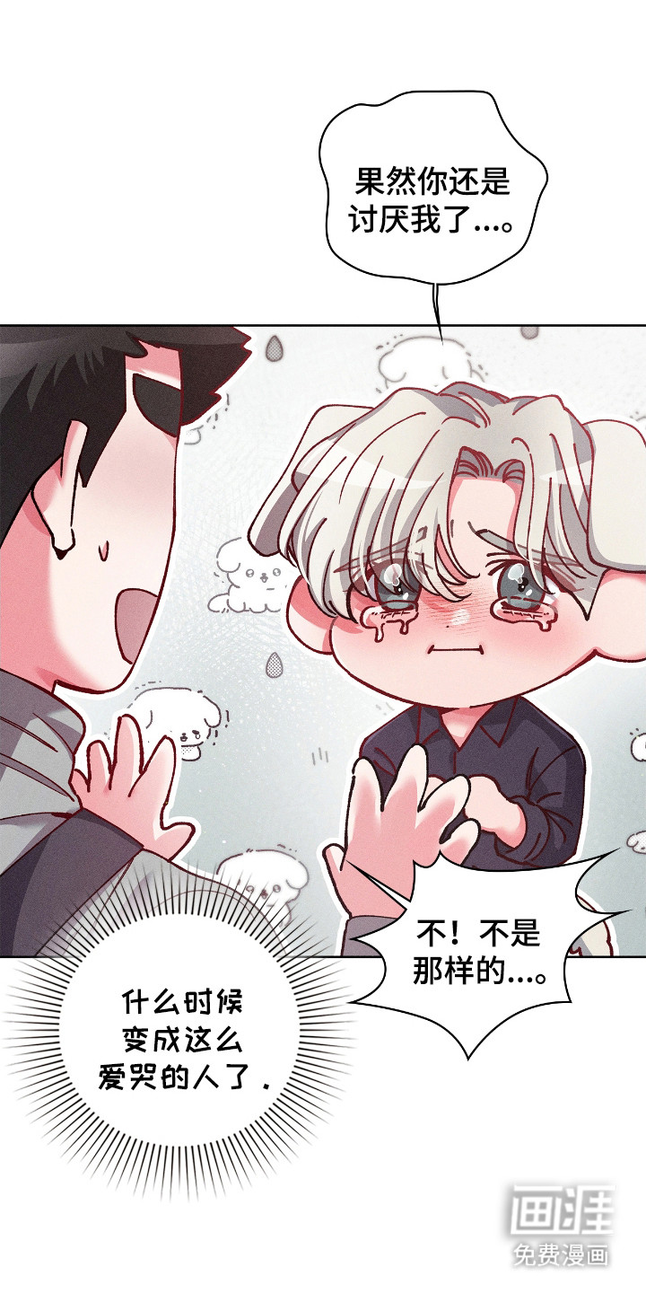 第64话0