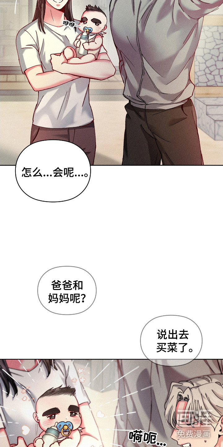 第64话18