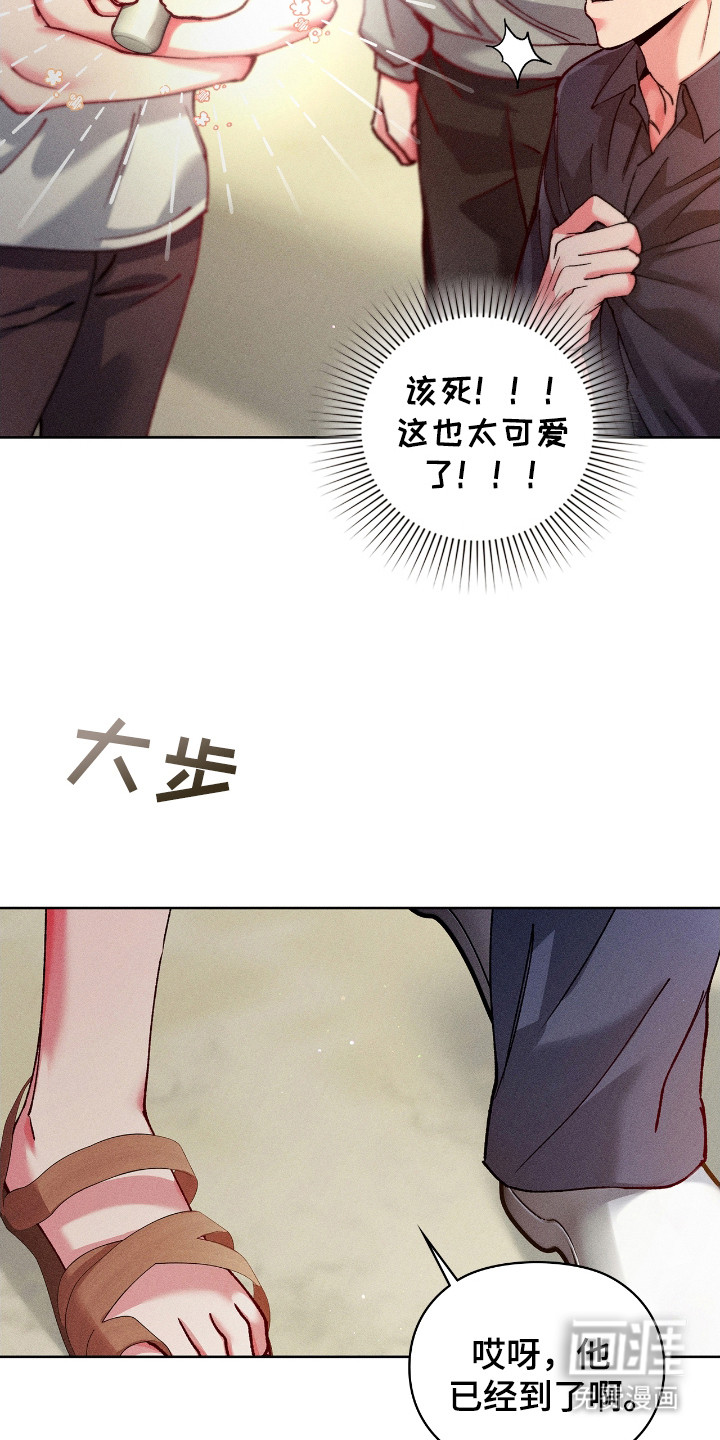 第64话19