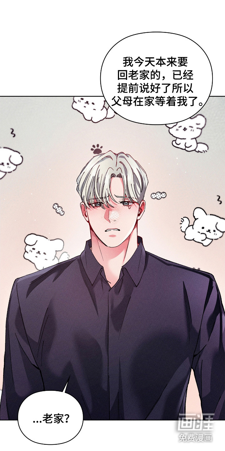 第64话1