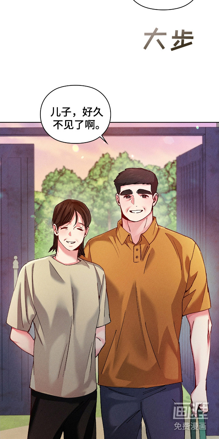 第64话20