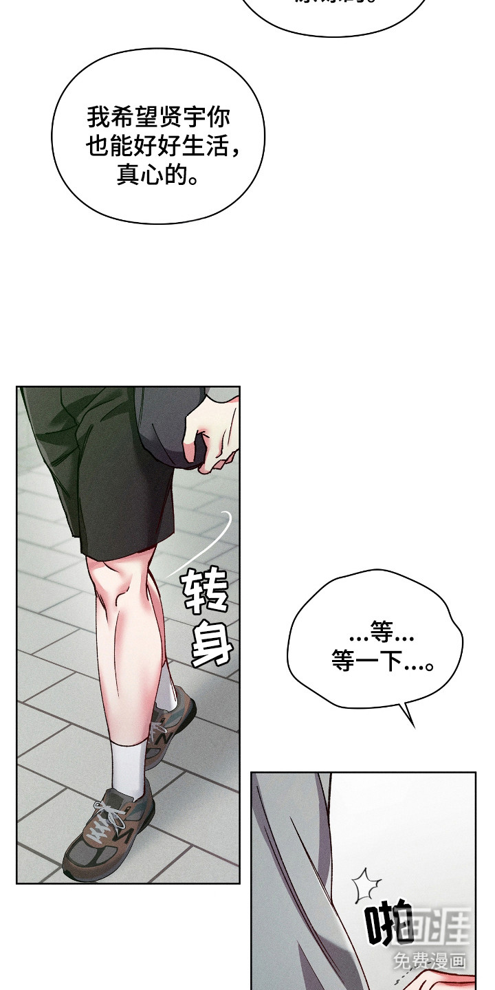 第63话2