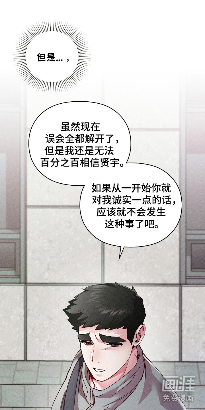 第63话0