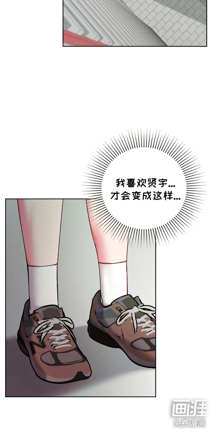 第63话11