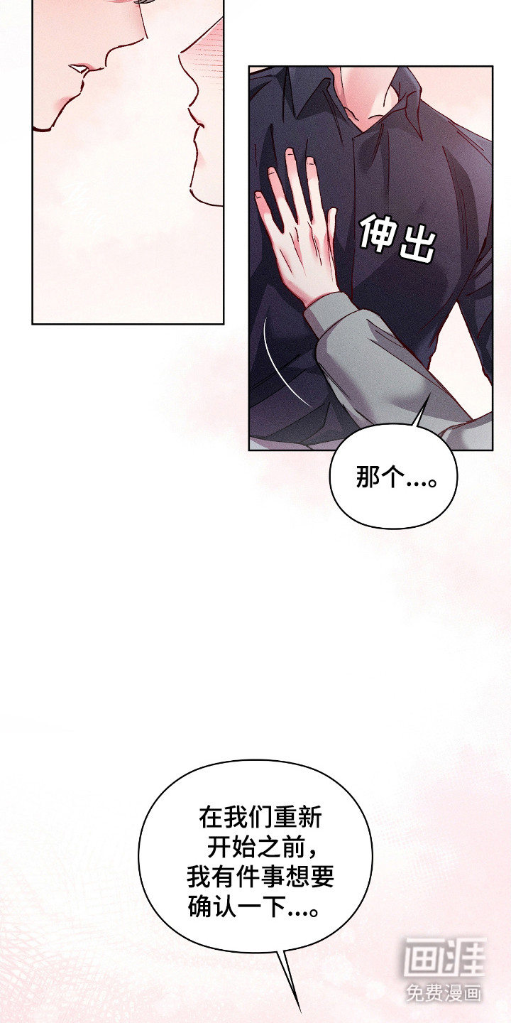 第63话24
