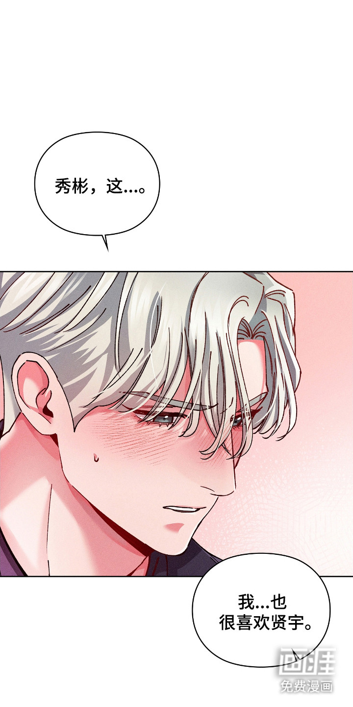 第63话19