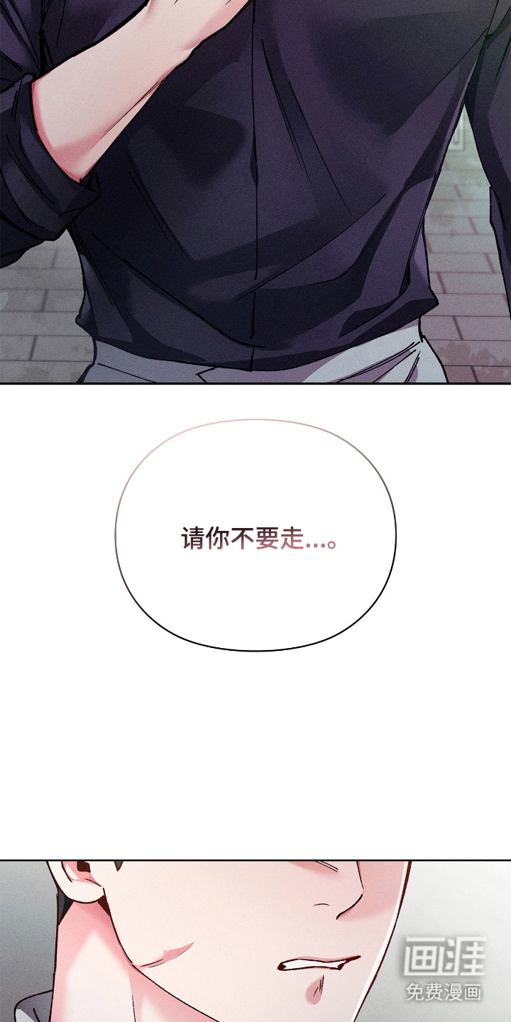 第63话7