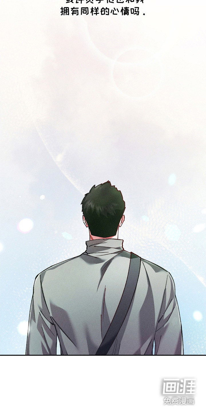 第63话13