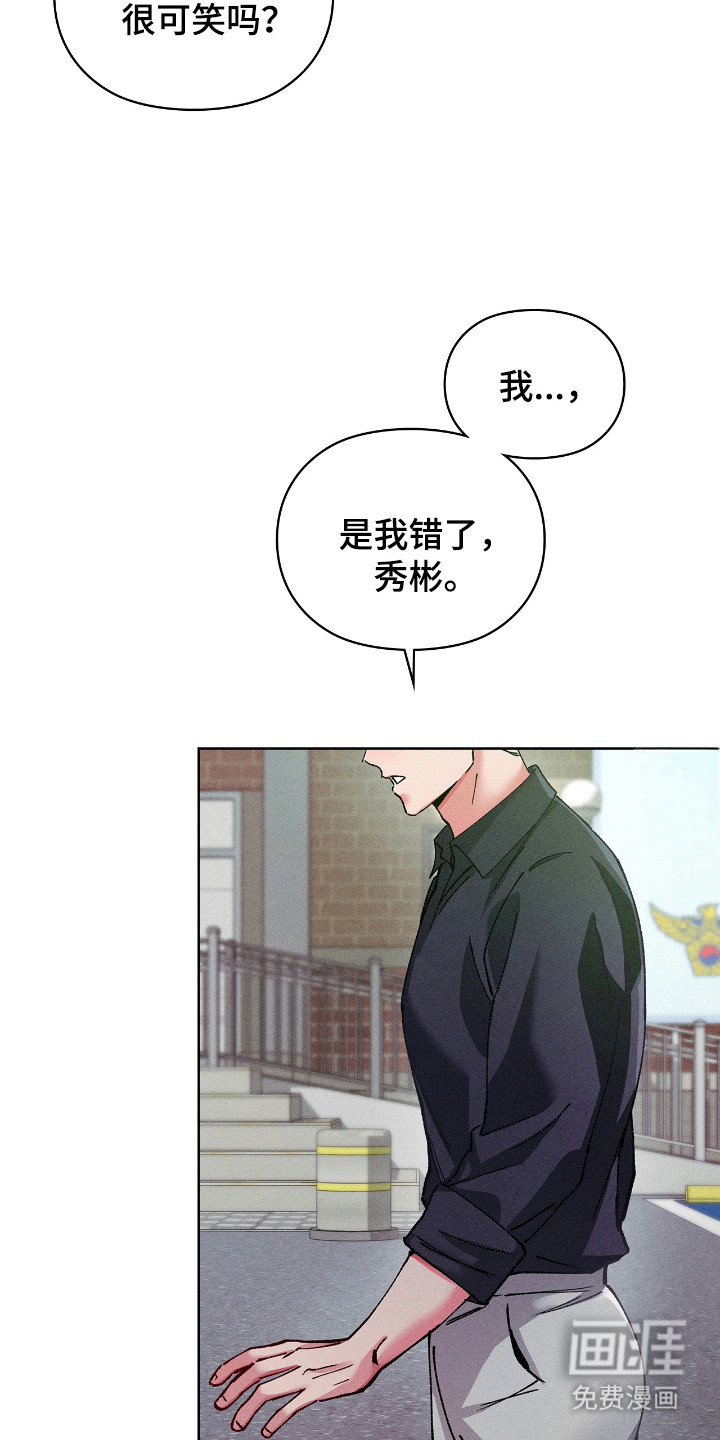 第62话16