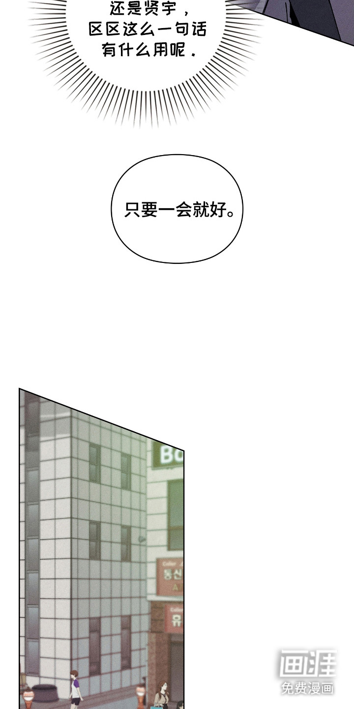 第62话20