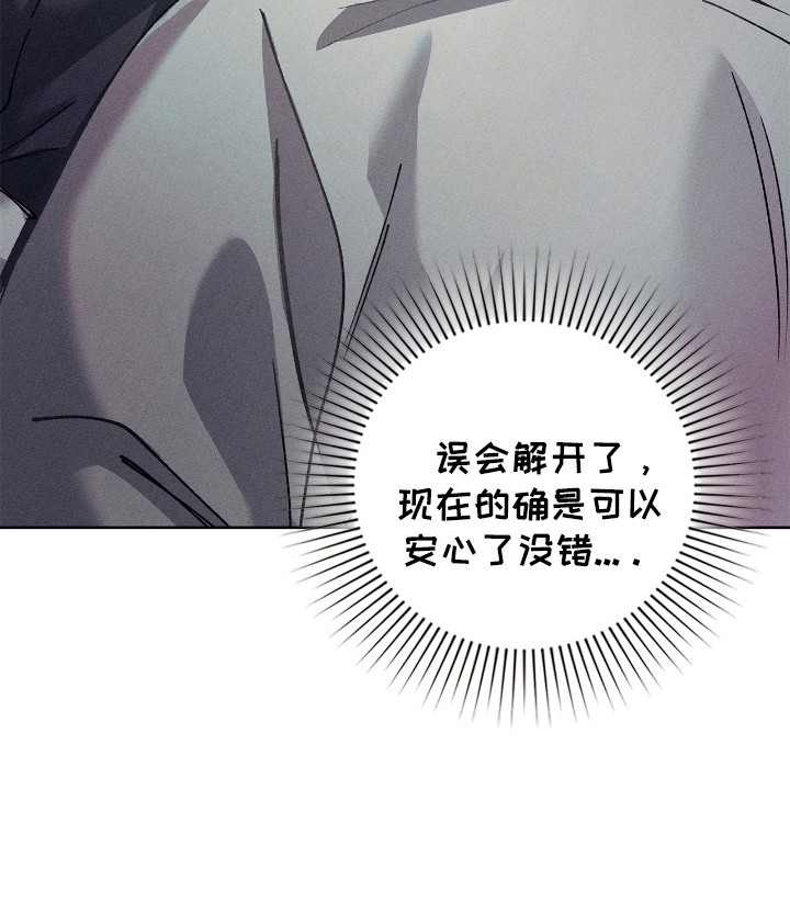 第62话24