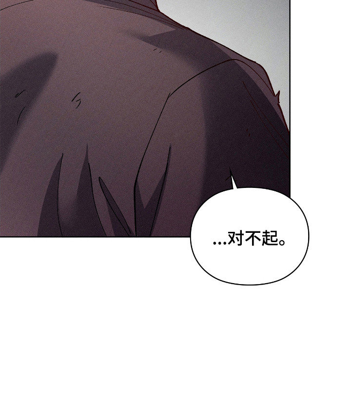 第62话11