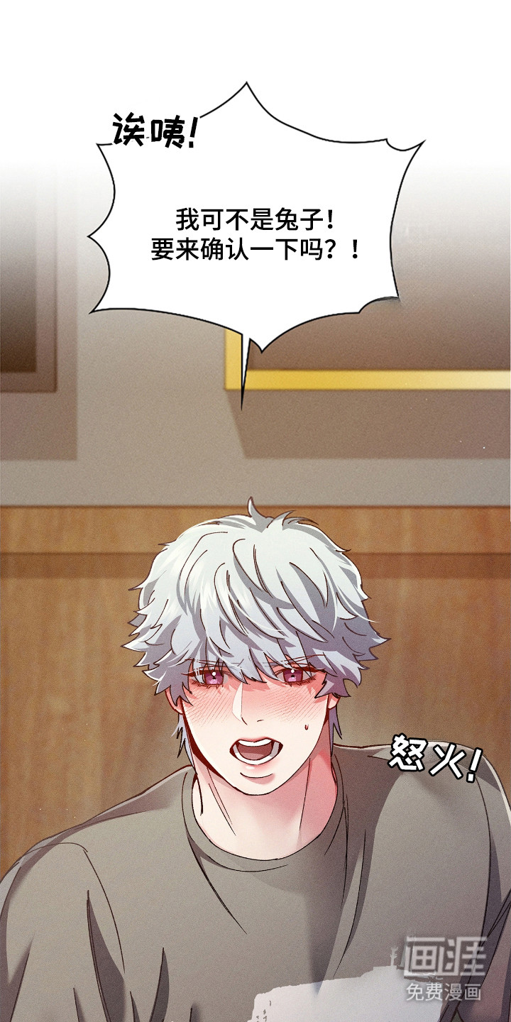 第61话0