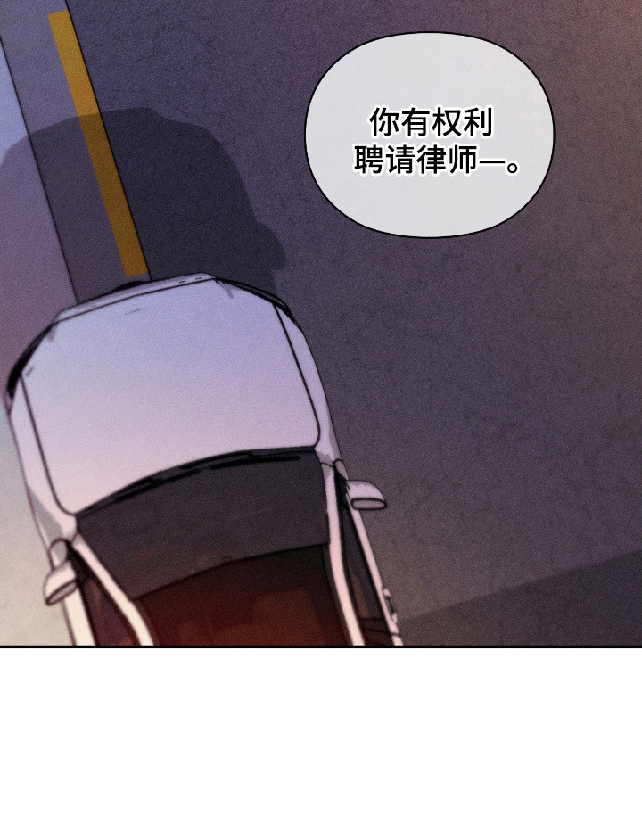 第61话12