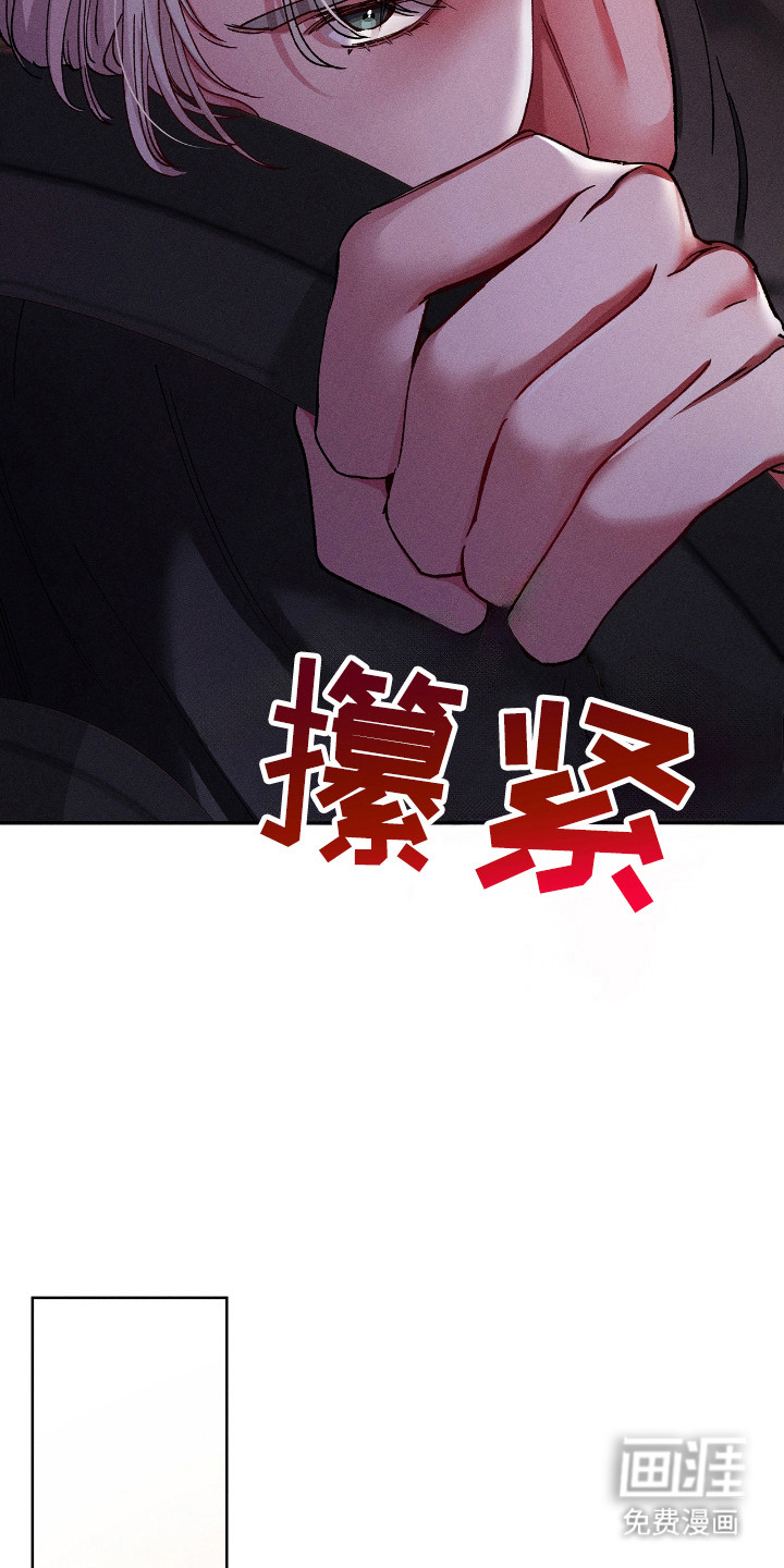 第61话16