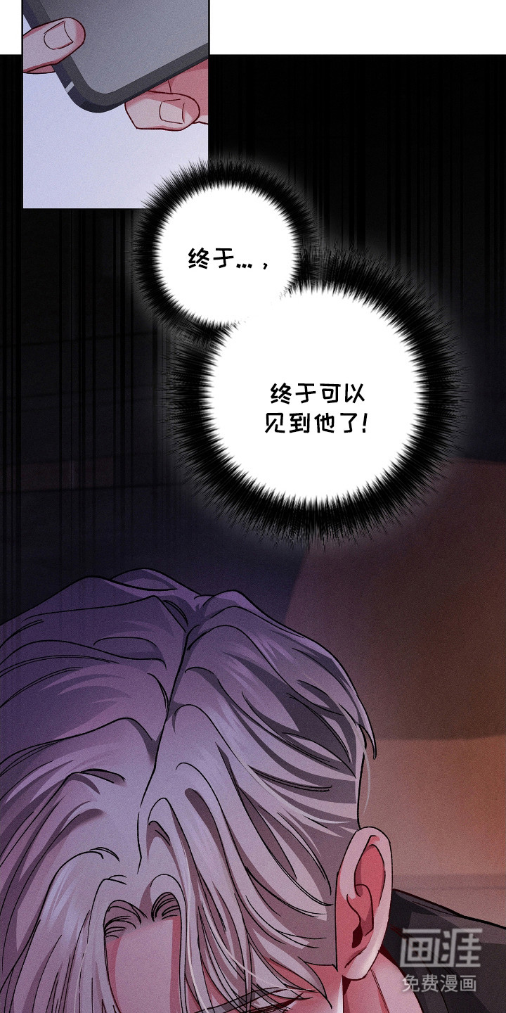 第61话15