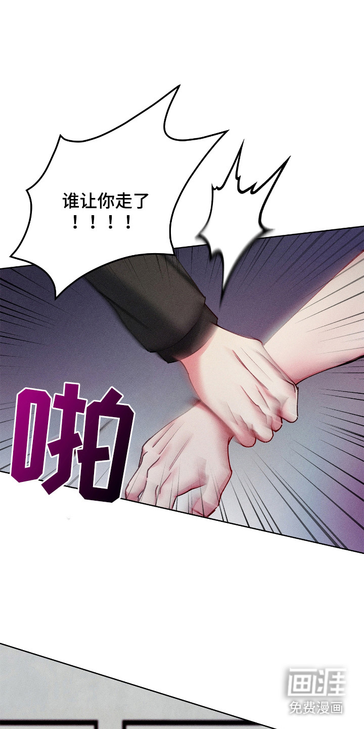 第60话4