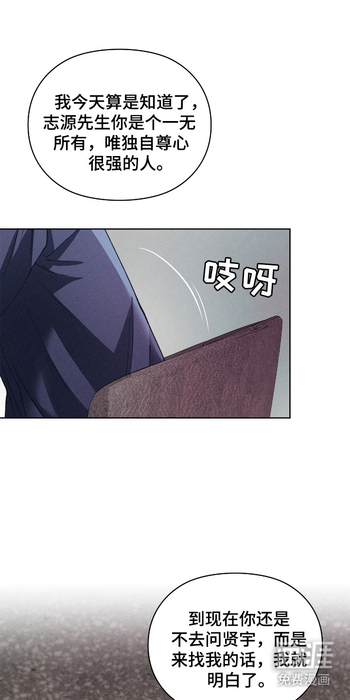 第60话0