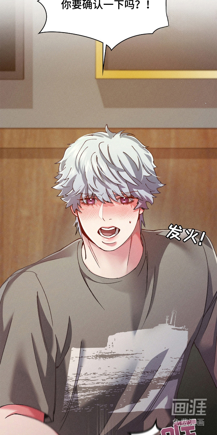 第60话28