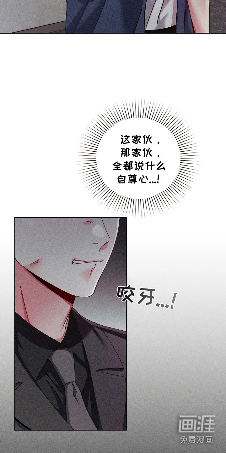 第60话7