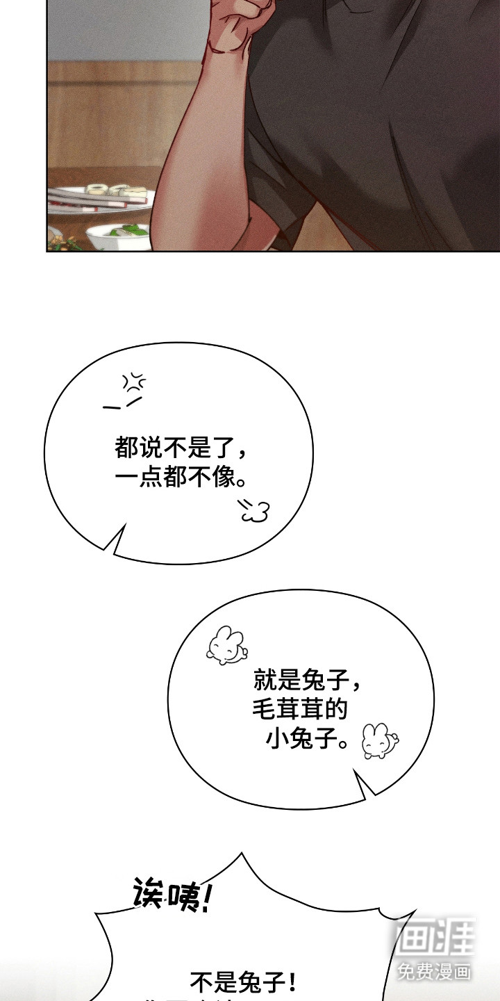 第60话27